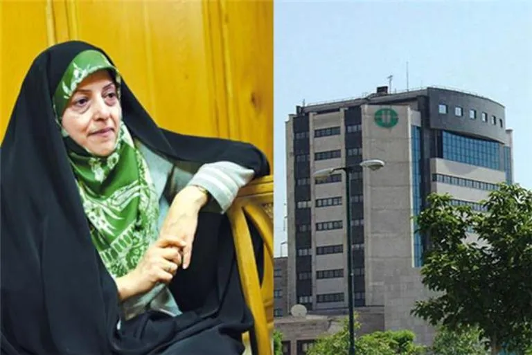بانوی سبز از محیط زیست رفت