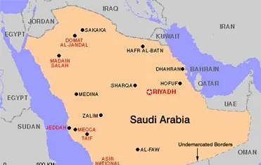 «لیست سیاه» 57 بندی، عربستان علیه ایران