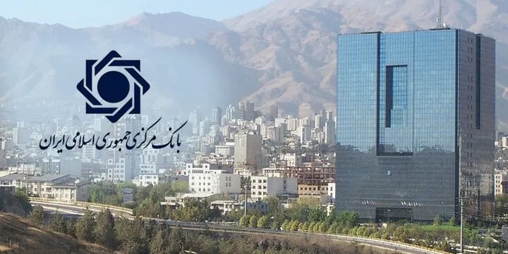 بانک مرکزی چرا توافق را نهایی می داند؟