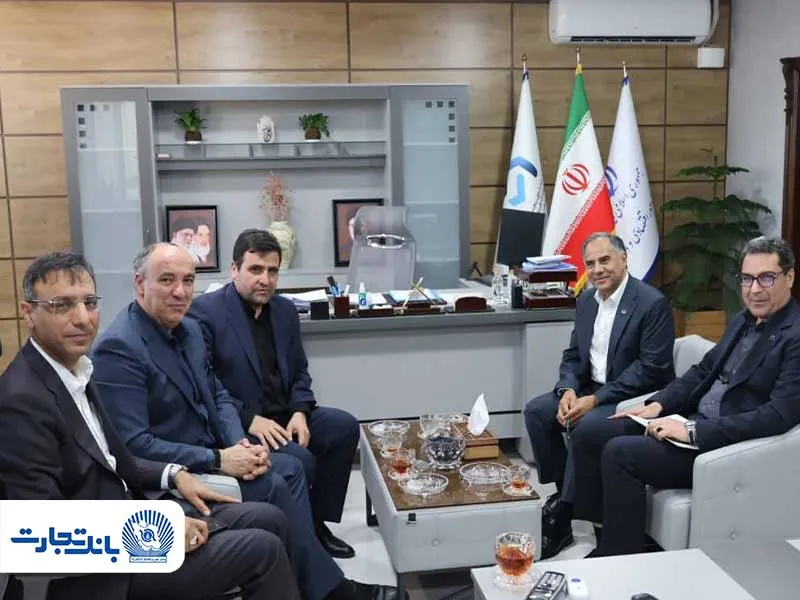 آمادگی بانک تجارت برای توسعه همکاری&zwnj;های راهبردی با صندوق بیمه حوادث طبیعی ساختمان
