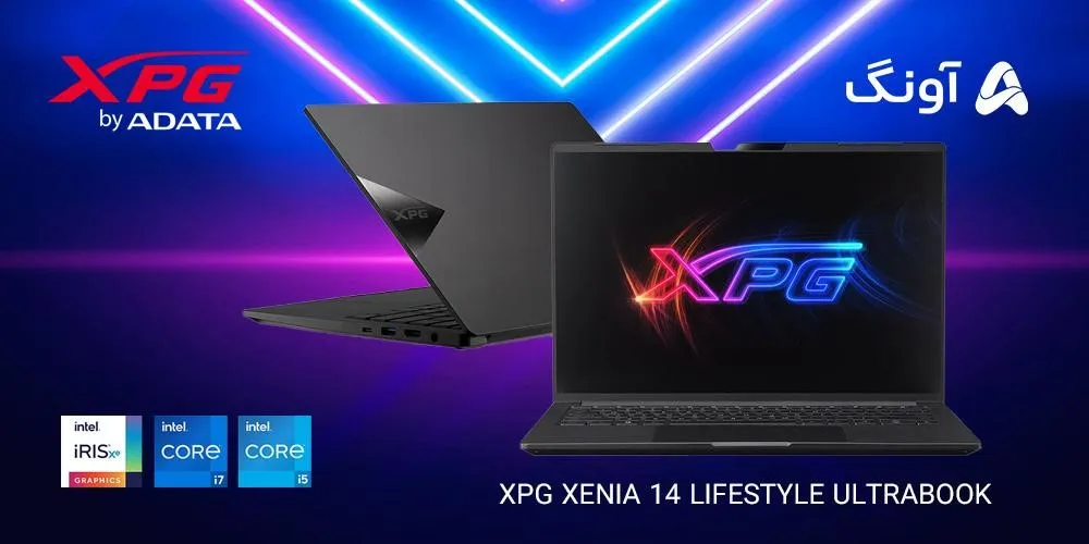لپ تاپ XPG Xenia ۱۴ هم اکنون در ایران!