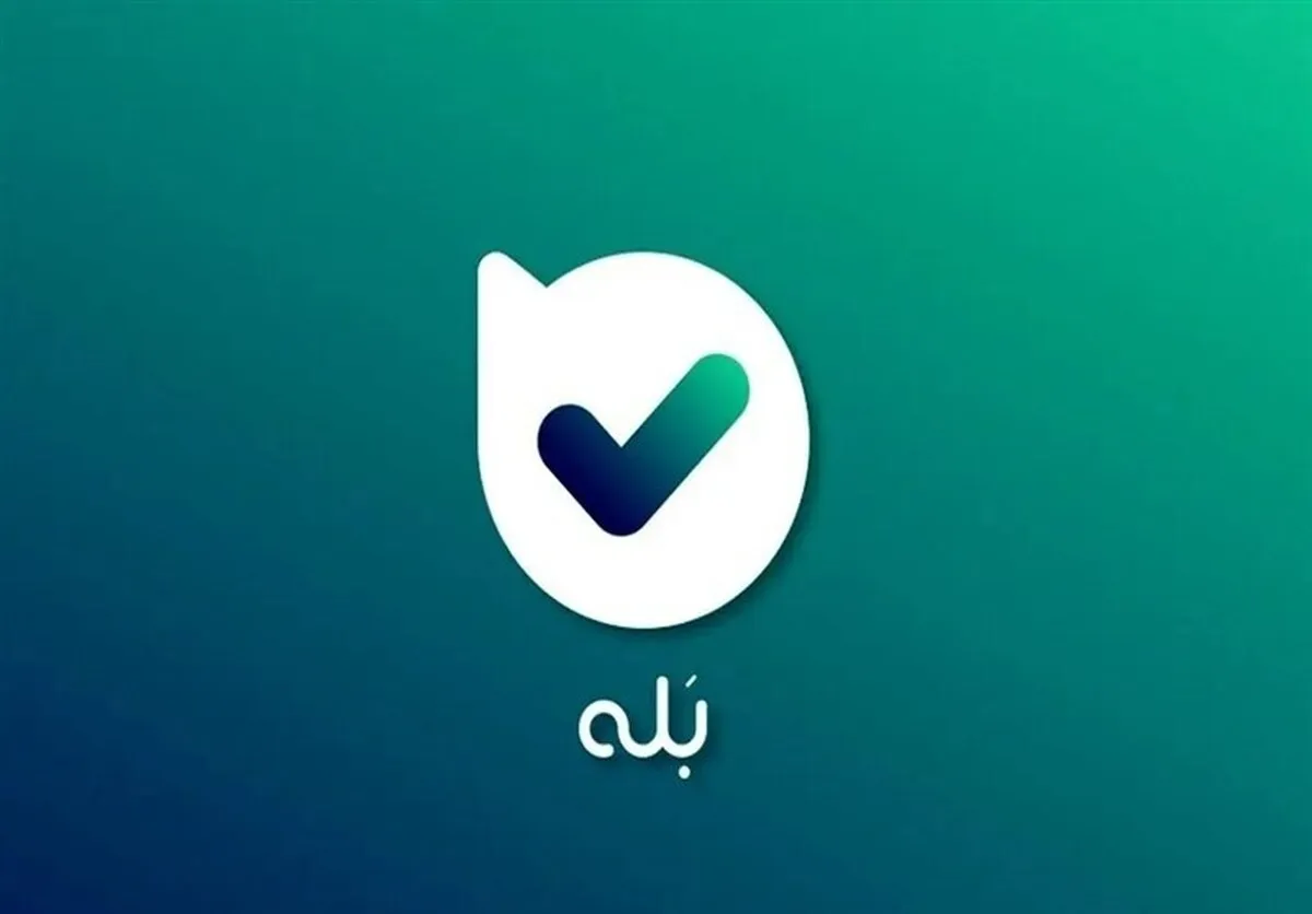 اختلال در پیام‌رسان داخلی