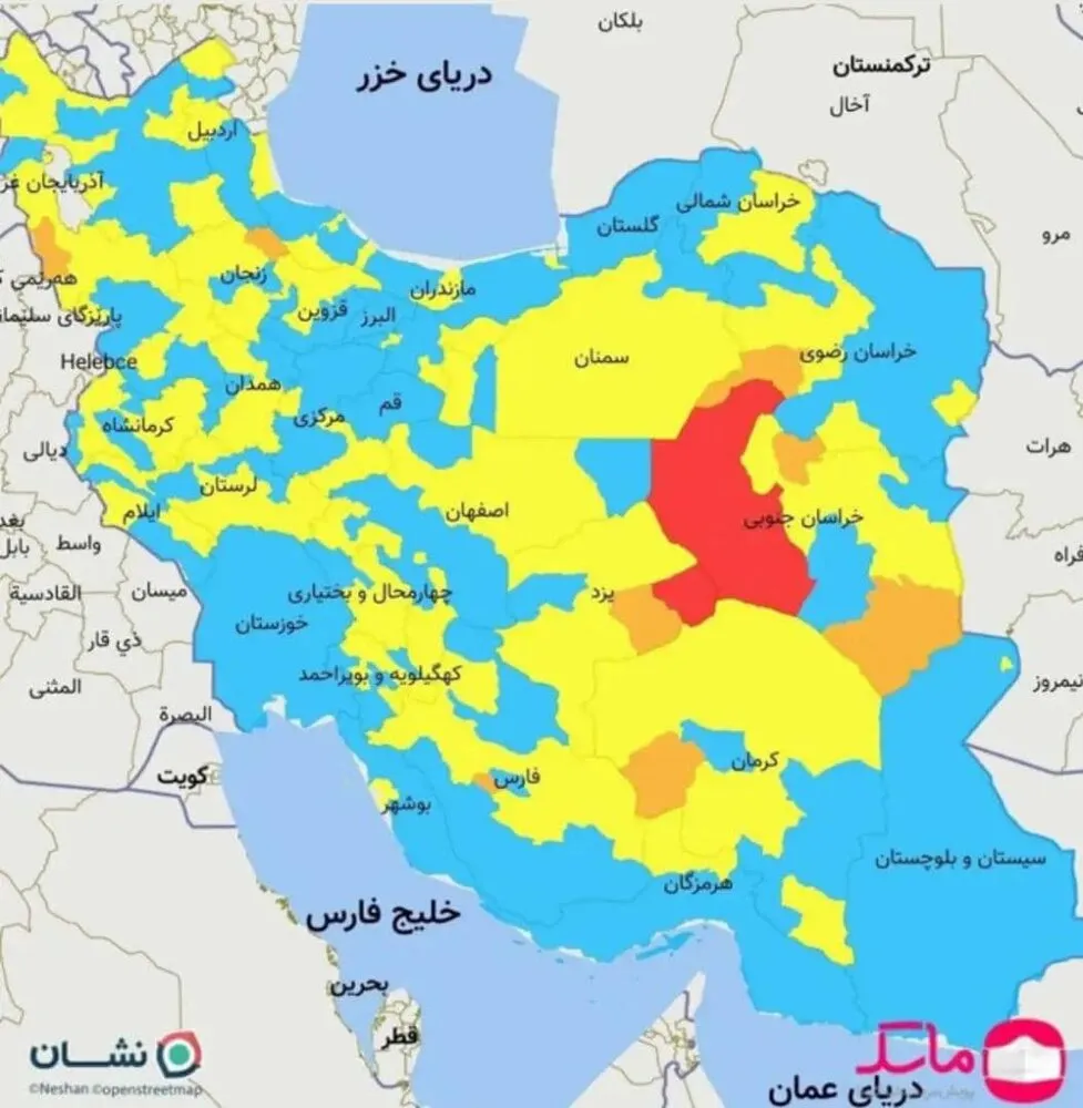 نقشه کرونایی کشور در ۱۳ آذر