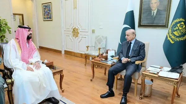 پپ