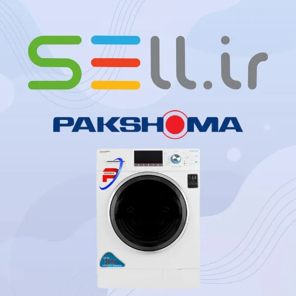 تایتل: خرید محصولات پاکشوما با بهترین قیمت پاکشوما