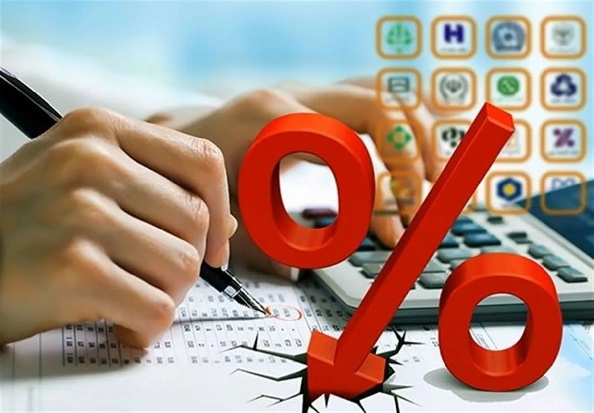 سود بین بانکی به ۲۰ درصد برگشت