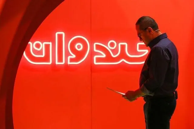 رامبد جوان بستری شد