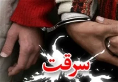سرقت‌های سریالی با موتور آپاچی