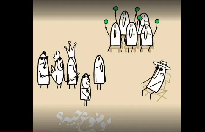 کلیپ طنز عنیمیشن؛ این قسمت تست بازیگری!