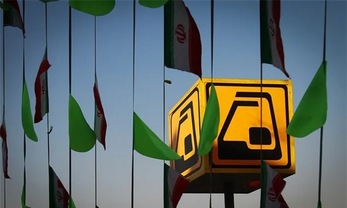 اطلاعیه متروی تهران در خصوص قطع برق خط۴ مترو