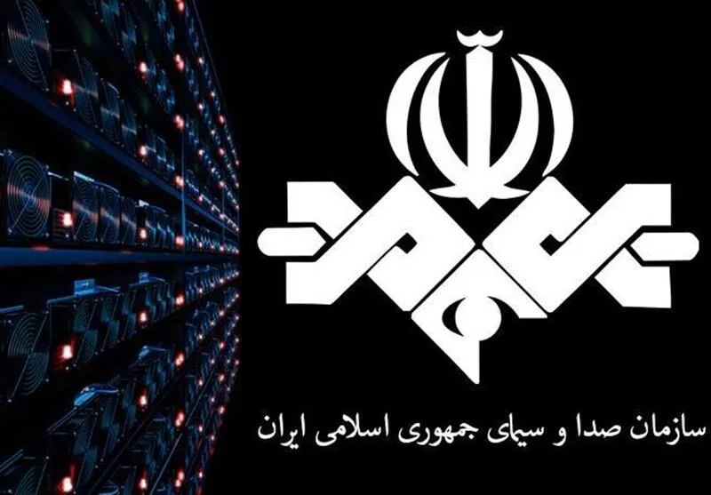 پشت‌پرده سوال جنجالی صداوسیما از شرکت‌کننده زن + فیلم