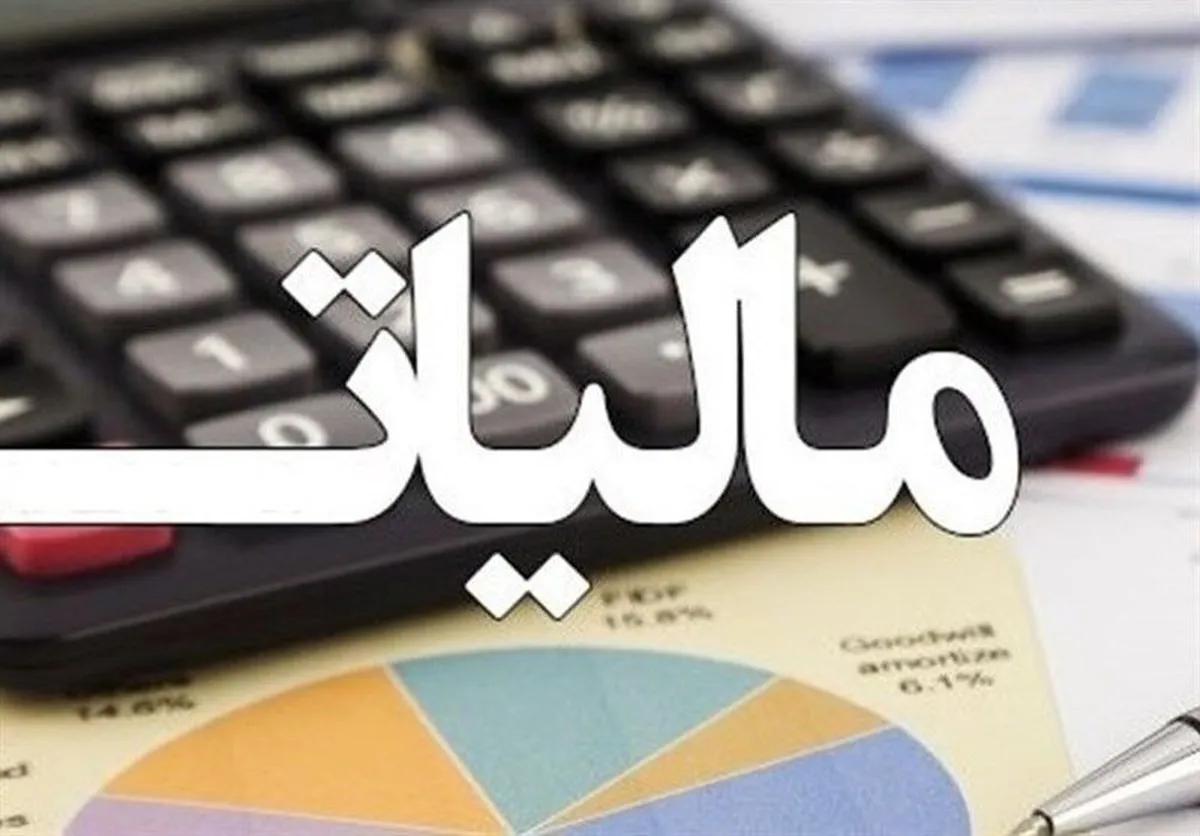 رستوران‌های لوکس زیر ذره‌بین مالیاتی رفتند!