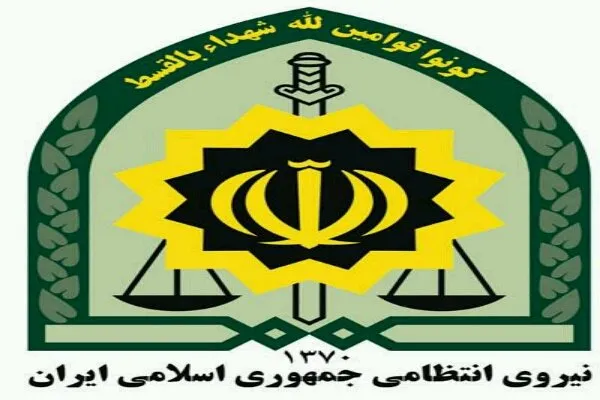 دستگیری کلاهبردار اینترنتی