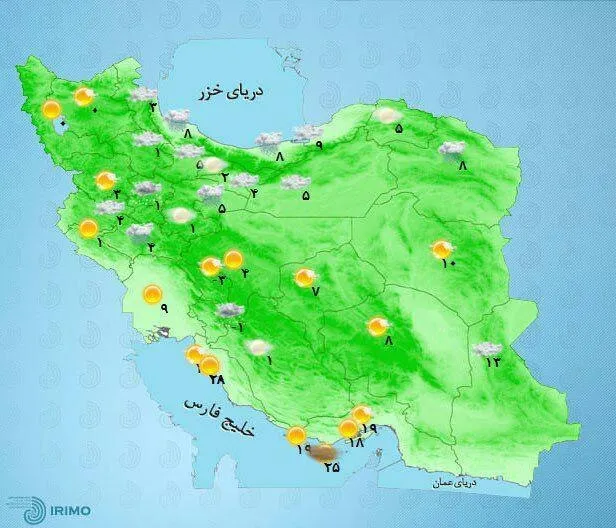 سامانه بارشی امروز در شمال شرق و شرق کشور