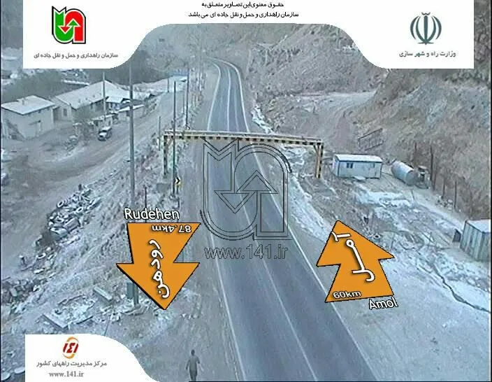 محور هراز که به علت بارش برف وکولاک شدید مسدود شده بود باز شد