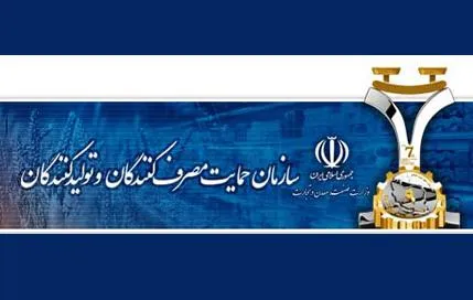 شفاف‌سازی موضوع گرانی برنج وارداتی
