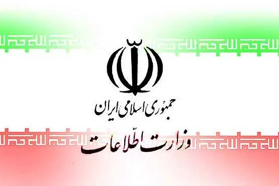 پروژه انفجار در خوابگاه دانشجویی ناکام ماند