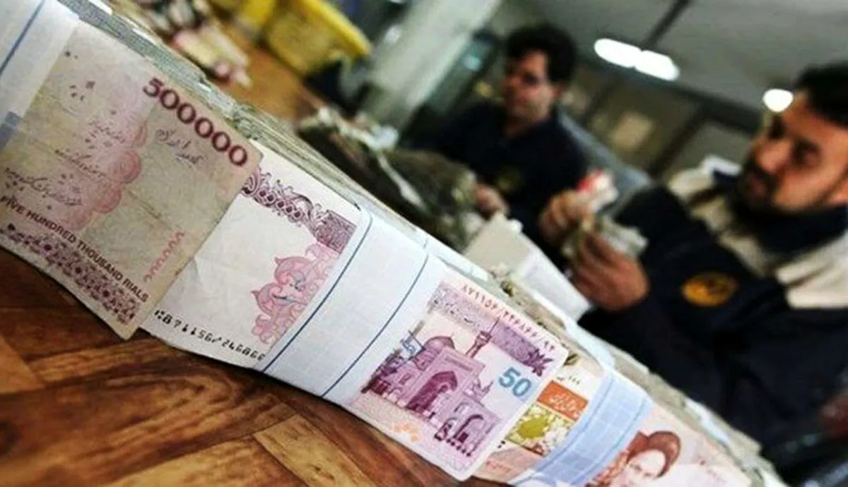 وام بانک رسالتتو گرفتی؟!