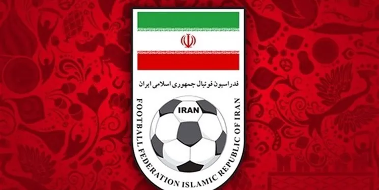 پیام تسلیت فدراسیون و چند باشگاه برای درگذشت یک هوادار