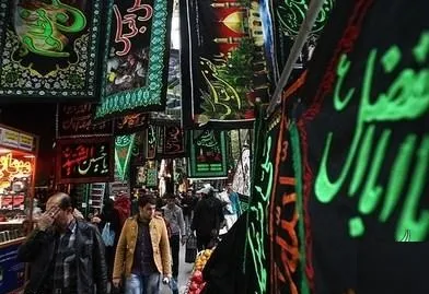گرانی به بازار عزای محرم رسید