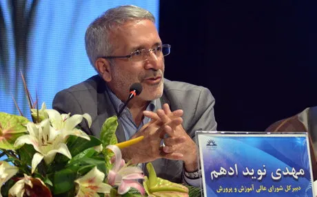 مدارس تیزهوشان حذف نمی‌شوند