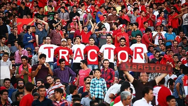 تراکتور در راه بورس است