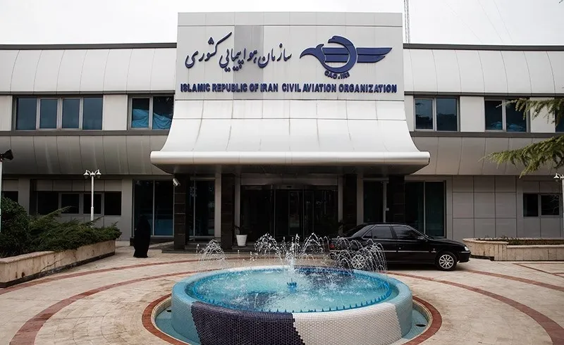 واکنش سازمان هواپیمایی به ادعای عجیب رائفی پور