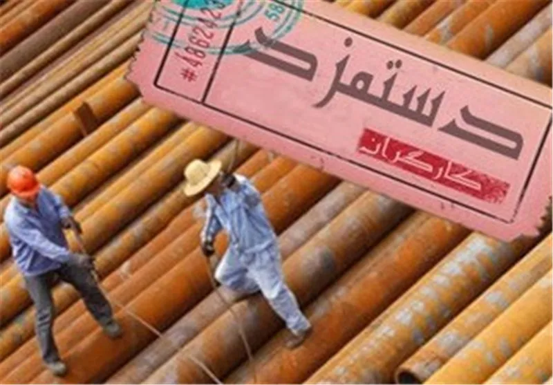 دیدار کارگران با معاون روابط کار برای جلسه مزد
