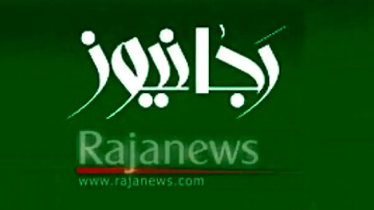 دعوای شدید دو خبرگزاری اصولگرا / رجانیوز تسنیم را تهدید کرد