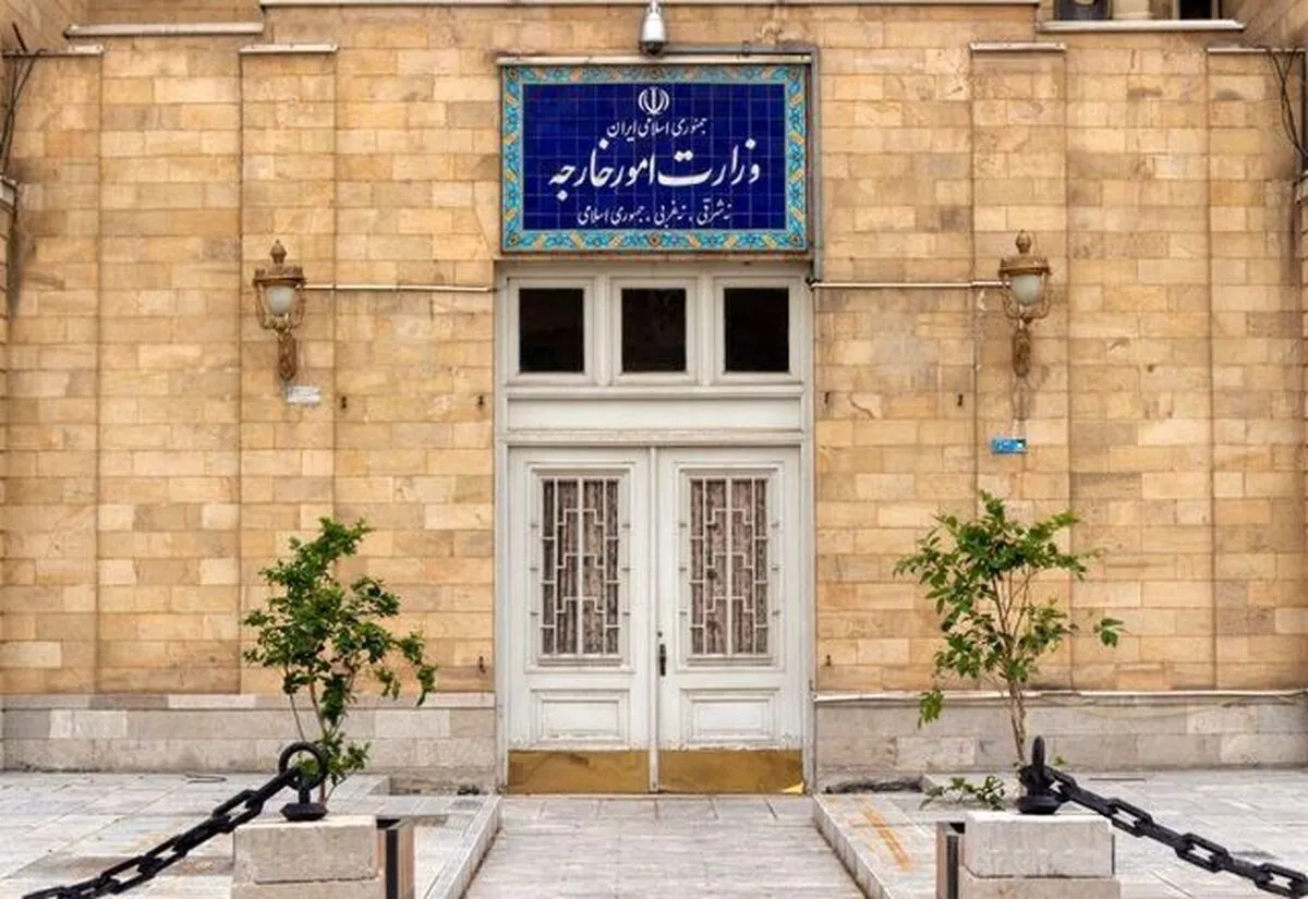دعوت وزارت خارجه به حضور گسترده مردم در آیین وداع با رهبر شهید
