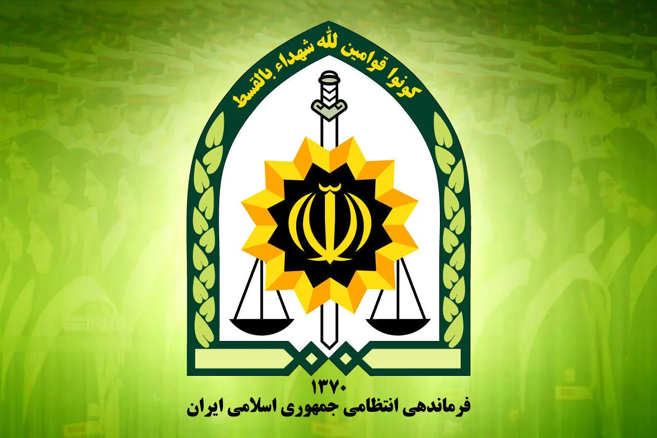 شهادت یک افسر پلیس در سراوان + اطلاعیه پلیس