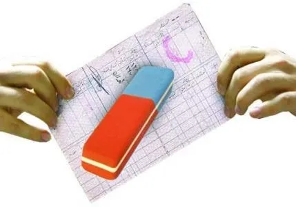 حذف نام همسر از شناسنامه ممکن است؟