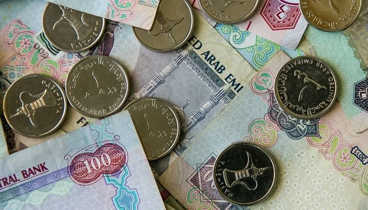 قیمت درهم امروز ۲۱ مهر ماه ۱۴۰۱