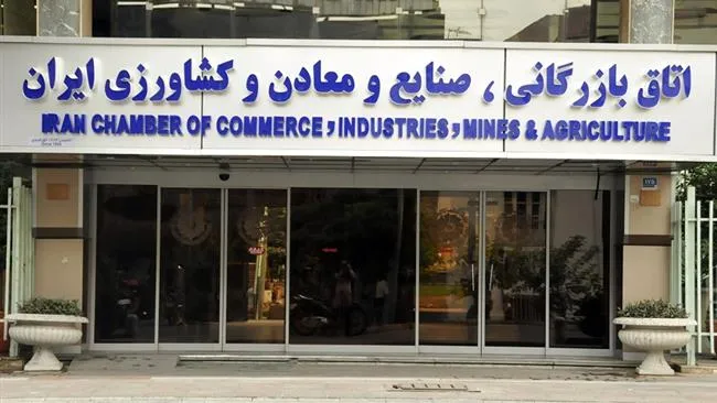 هیات اقتصادی لهستان در راه تهران