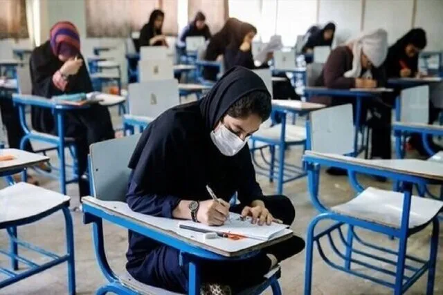 اعلام تاریخ  ثبت نام کنکور سراسری ۱۴۰۲