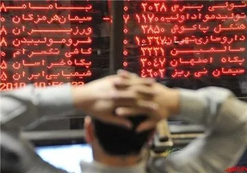 بورس تهران یک‌دست قرمزپوش شد