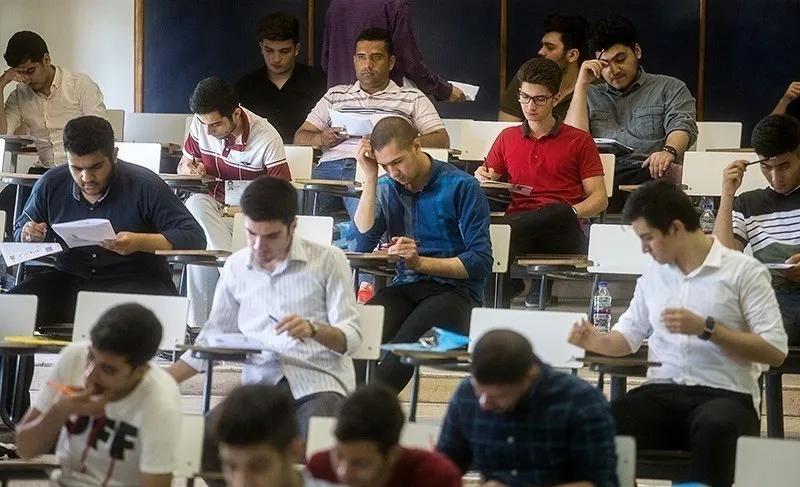 خبر مهم برای کنکوری ها / امشب آخرین مهلت توزیع کارت کنکور ۱۴۰۲