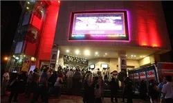 روز جمعه سینماها تعطیل است