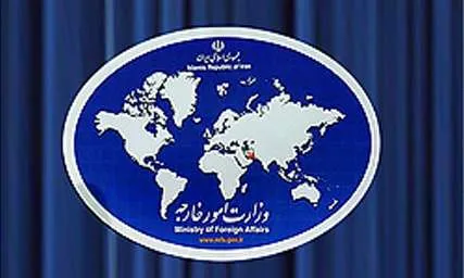 واکنش وزارت امور خارجه ایران به خبر فروش املاک کشور در اروپا
