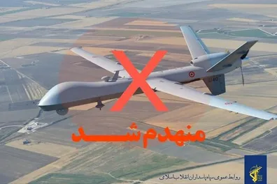 انهدام-پنجاه-وسومین-mq-9-آمریکایی-در-آسمان-قشم-ایران-قدرت-نمایی-کرد