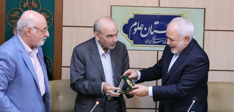 ظریف نشان جدید دریافت کرد +عکس