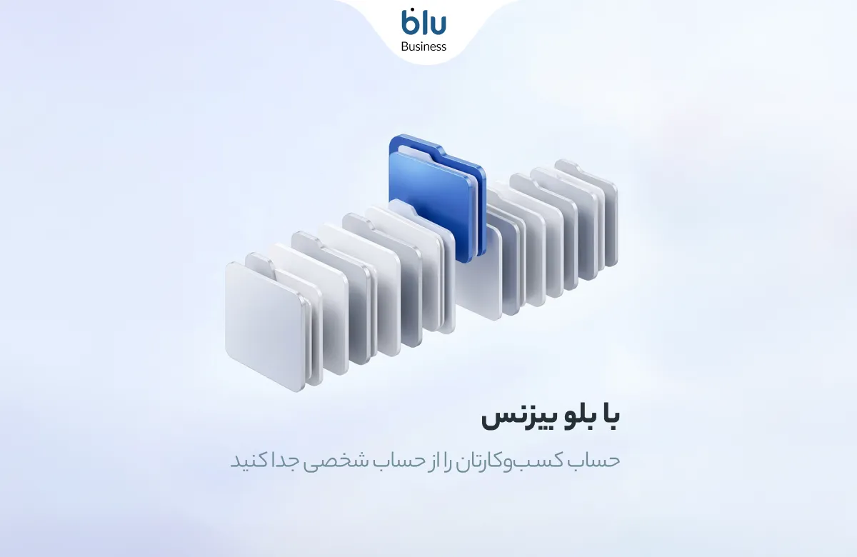 بلد