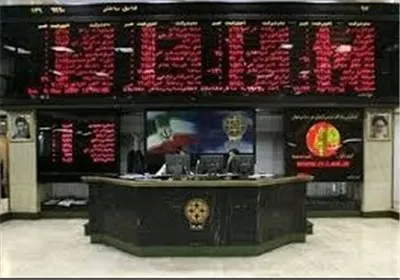 تصویب اساسنامه صندوق تثبیت بازار‌سرمایه