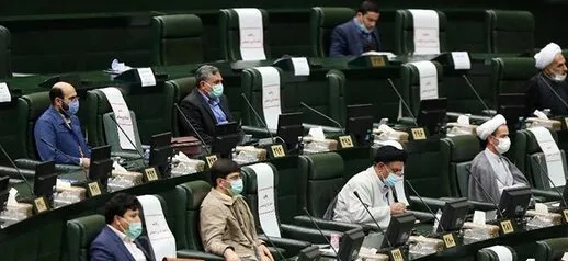 جلسه متفاوت بهارستانی‌ها  +عکس