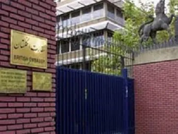 سرپرست سفارت انگلیس در تهران تعیین شد