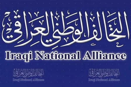 ائتلاف ملی عراق از شکست مذاکرات با کردها خبر داد