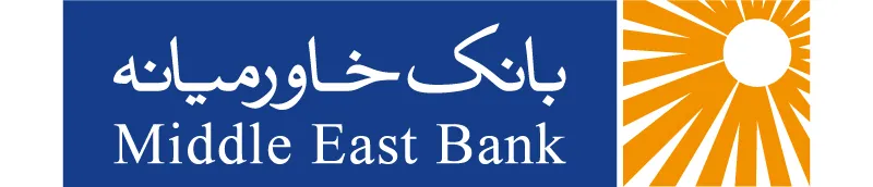 واکنش بانک خاورمیانه به یک خبر