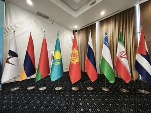 بازار مشترک مالی در دستور کار نشست اوراسیا/ ایران هم شرکت می‌کند