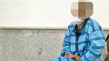 شاکی: متهم باید مثل من کور شود