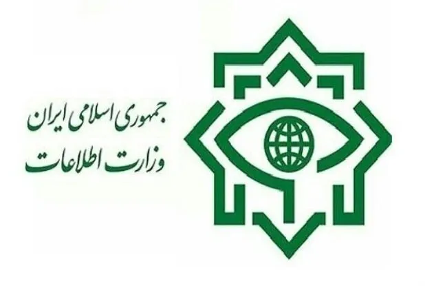 شناسایی بزرگترین شبکه تأمین مالی و تجهیزاتِ تیم های عملیاتی گروهک تروریستی منافقین